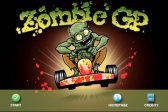 game pic for Zombie GP